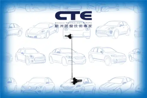 Тяга стабилизатора CTE CSL27007