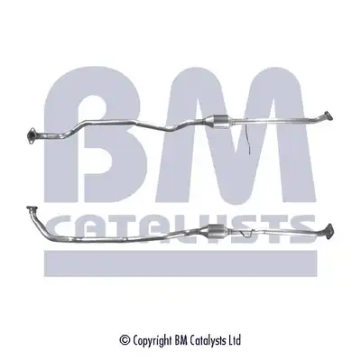 Катализатор BM90661H BM