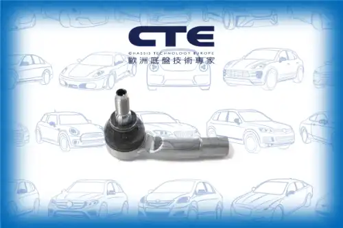 Рулевой наконечник CTE CTE20005L