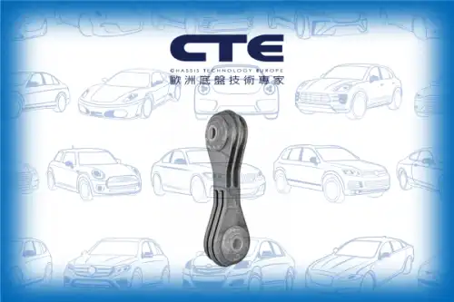 Тяга стабилизатора CTE CSL20013