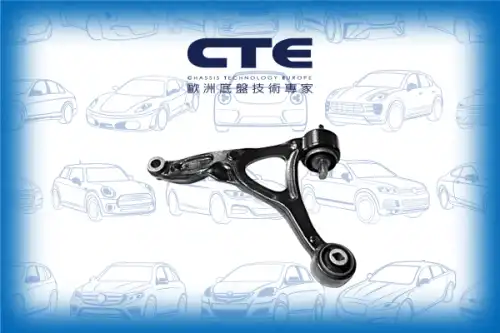 Рычаг подвески CTE CS-1717L