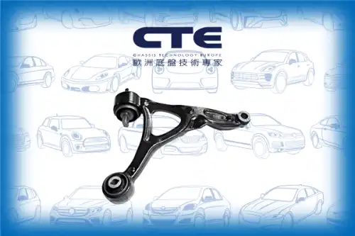 Рычаг подвески CTE CS-1717R