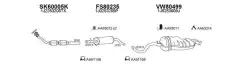 Система выпуска ОГ FS600076 FAURECIA