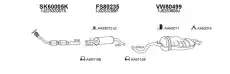 Система выпуска ОГ FS600076 FAURECIA