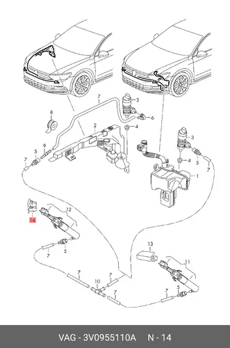 Накладка 3V0955110A VAG