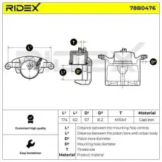 Тормозной суппорт 78B0476 RIDEX