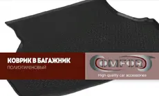 https://img.armtek.ru/img/article/368/36888980/230x230/36888980_0.webp