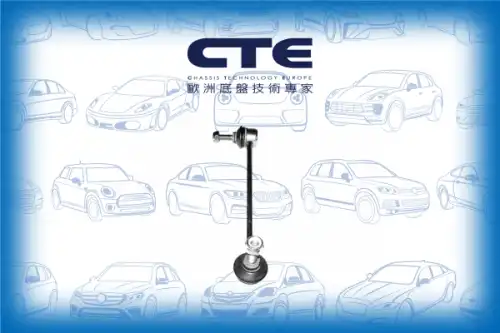Тяга стабилизатора CTE CSL09008L