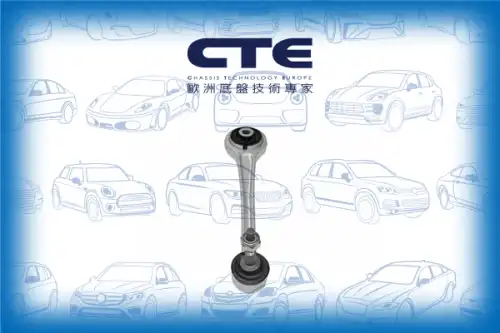 Тяга стабилизатора CTE CSL09009
