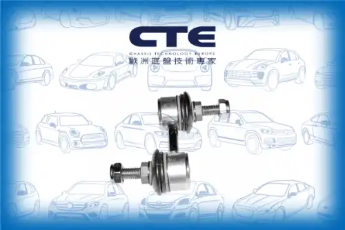Тяга стабилизатора CTE CSL09010