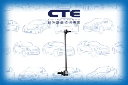 Тяга стабилизатора CTE CSL02066