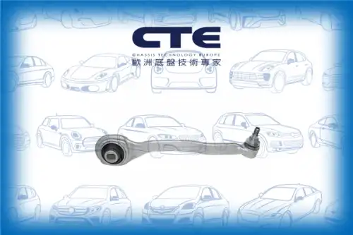 Рычаг подвески CTE CS-2115R