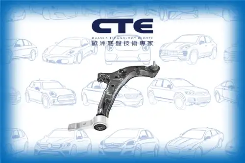 Рычаг подвески CTE CS-638R