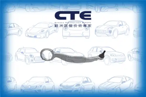 Рычаг подвески CTE CS-2133R