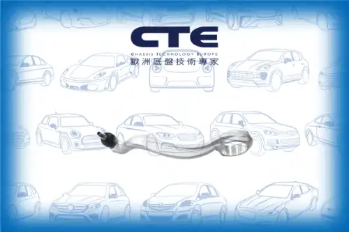 Рычаг подвески CTE CS-2140L