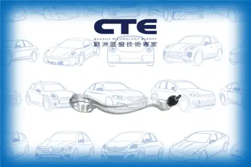 Рычаг подвески CTE CS-2140R