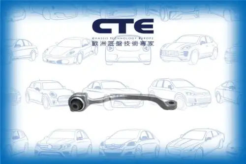 Рычаг подвески CTE CS-2141R