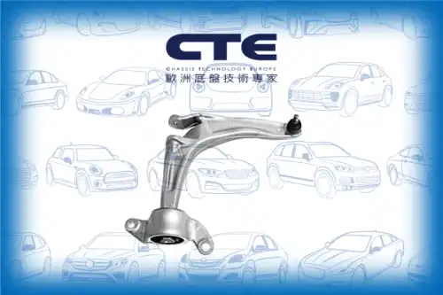Рычаг подвески CTE CS-151R
