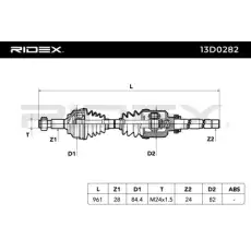 Приводной вал 13D0282 RIDEX