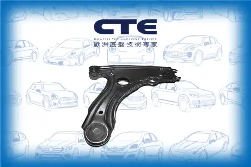 Рычаг подвески CTE CS-2001R