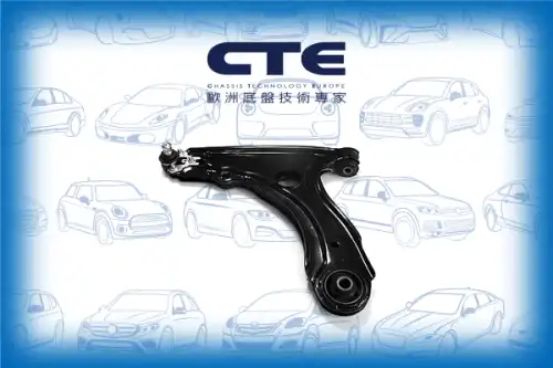 Рычаг подвески CTE CS-2018L
