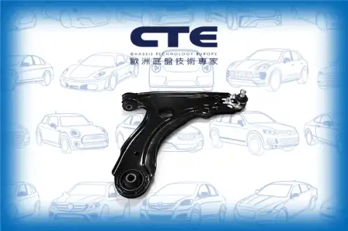 Рычаг подвески CTE CS-2028R