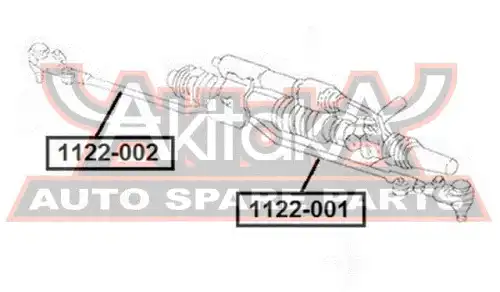 Рулевой наконечник ASVA 1122-002