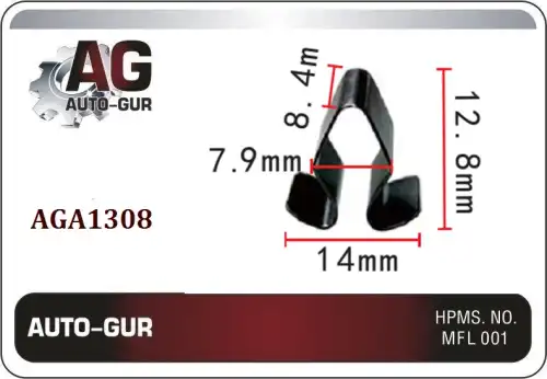  КЛИПСА КРЕПЕЖНАЯ AGA1308 AUTO-GUR