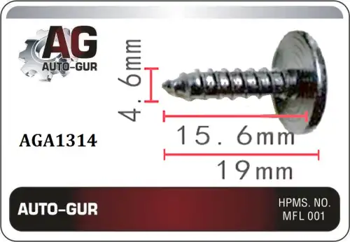 КЛИПСА КРЕПЕЖНАЯ AGA1314 AUTO-GUR