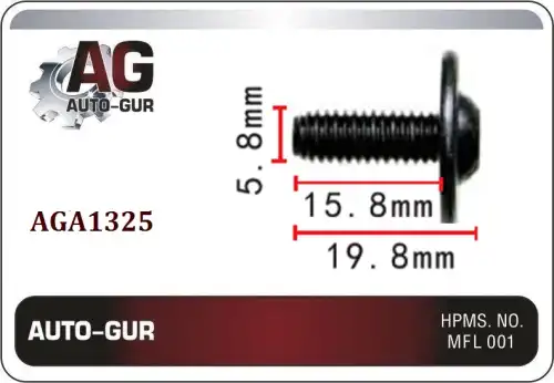 AGA1325 Клипса крепежная AUTO-GUR