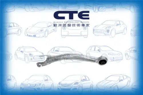 Рычаг подвески CTE CS-2703R