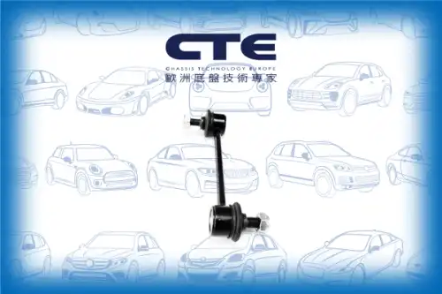 Тяга стабилизатора CTE CSL02064