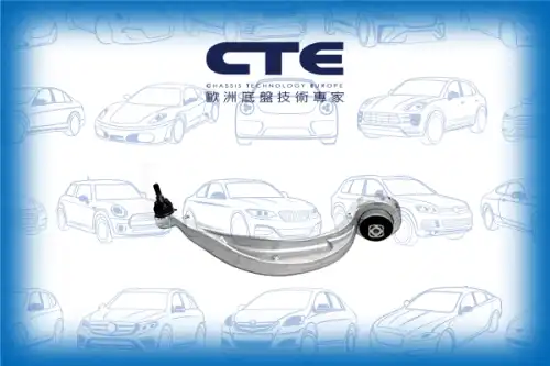 Рычаг подвески CTE CS-1927L