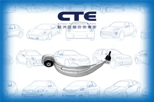 Рычаг подвески CTE CS-1927R