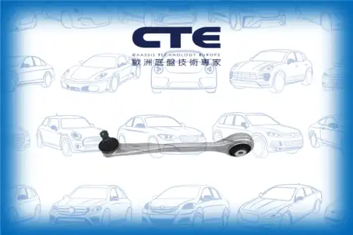 Рычаг подвески CTE CS-1936L