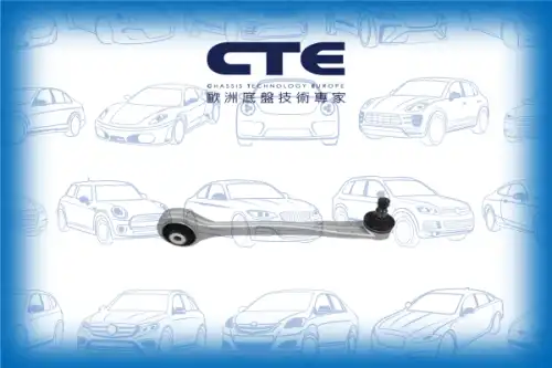 Рычаг подвески CTE CS-1936R