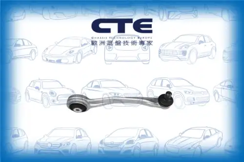 Рычаг подвески CTE CS-1937R