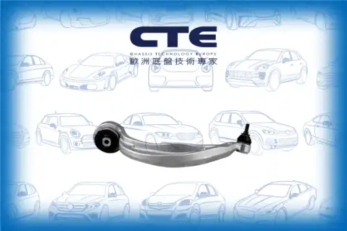 Рычаг подвески CTE CS-1938R