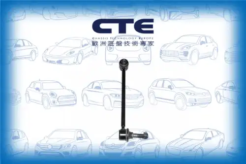 Тяга стабилизатора CTE CSL16008