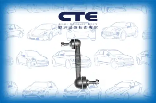 Тяга стабилизатора CTE CSL16010
