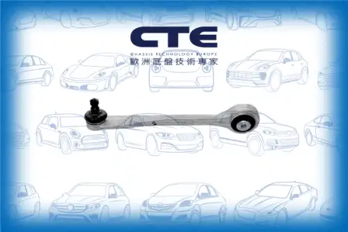 Рычаг подвески CTE CS-1924L