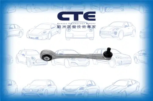 Рычаг подвески CTE CS-1924R