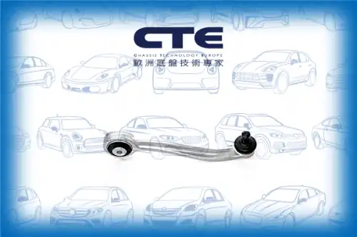 Рычаг подвески CTE CS-1925R