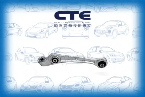 Рычаг подвески CTE CS-1926L