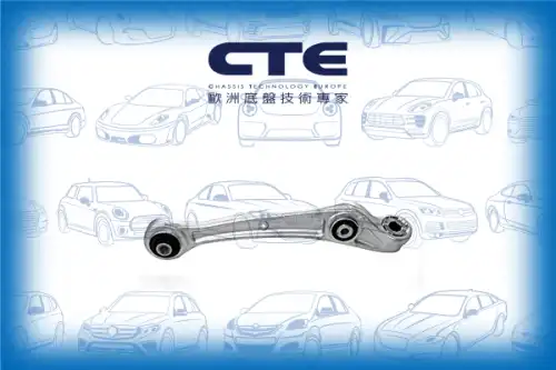 Рычаг подвески CTE CS-1926R