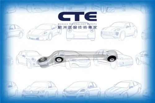 Рычаг подвески CTE CS-1955L