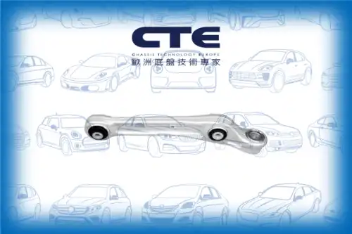 Рычаг подвески CTE CS-1955R