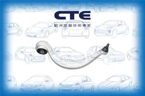 Рычаг подвески CTE CS-1956R