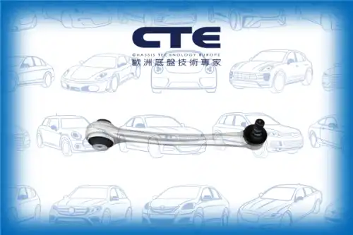 Рычаг подвески CTE CS-1957R