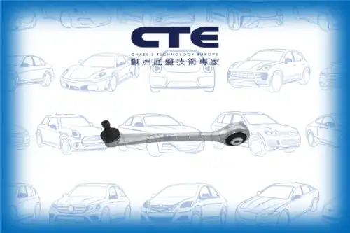 Рычаг подвески CTE CS-1946L